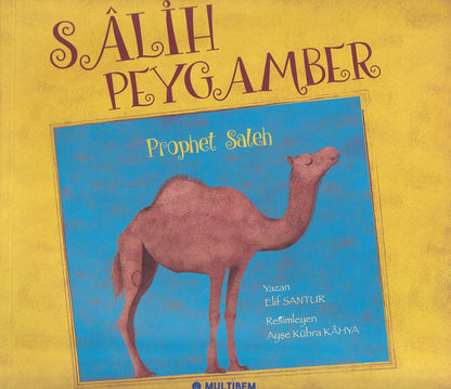 Salih Peygamber - Prophet Saleh