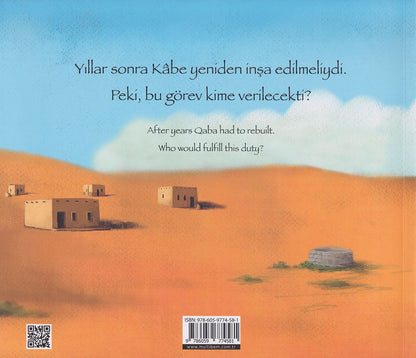 İbrahim Peygamber - Prophet Abraham