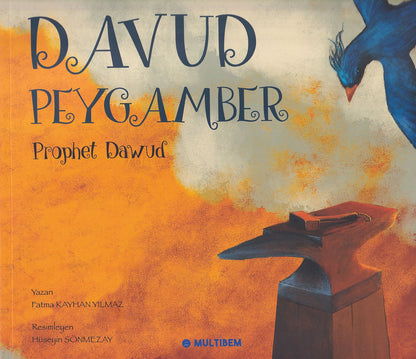 Davud Peygamber - Prophet Dawud