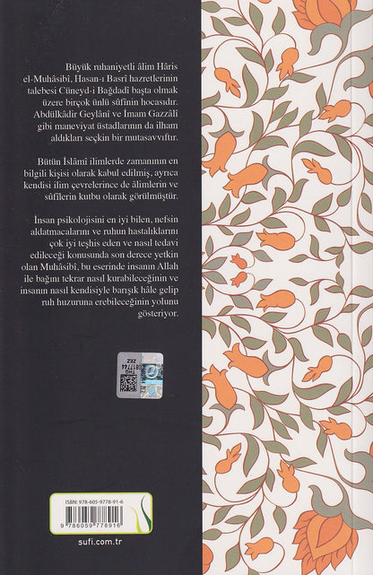 Allaha Dönüş Haris el Muhasibi