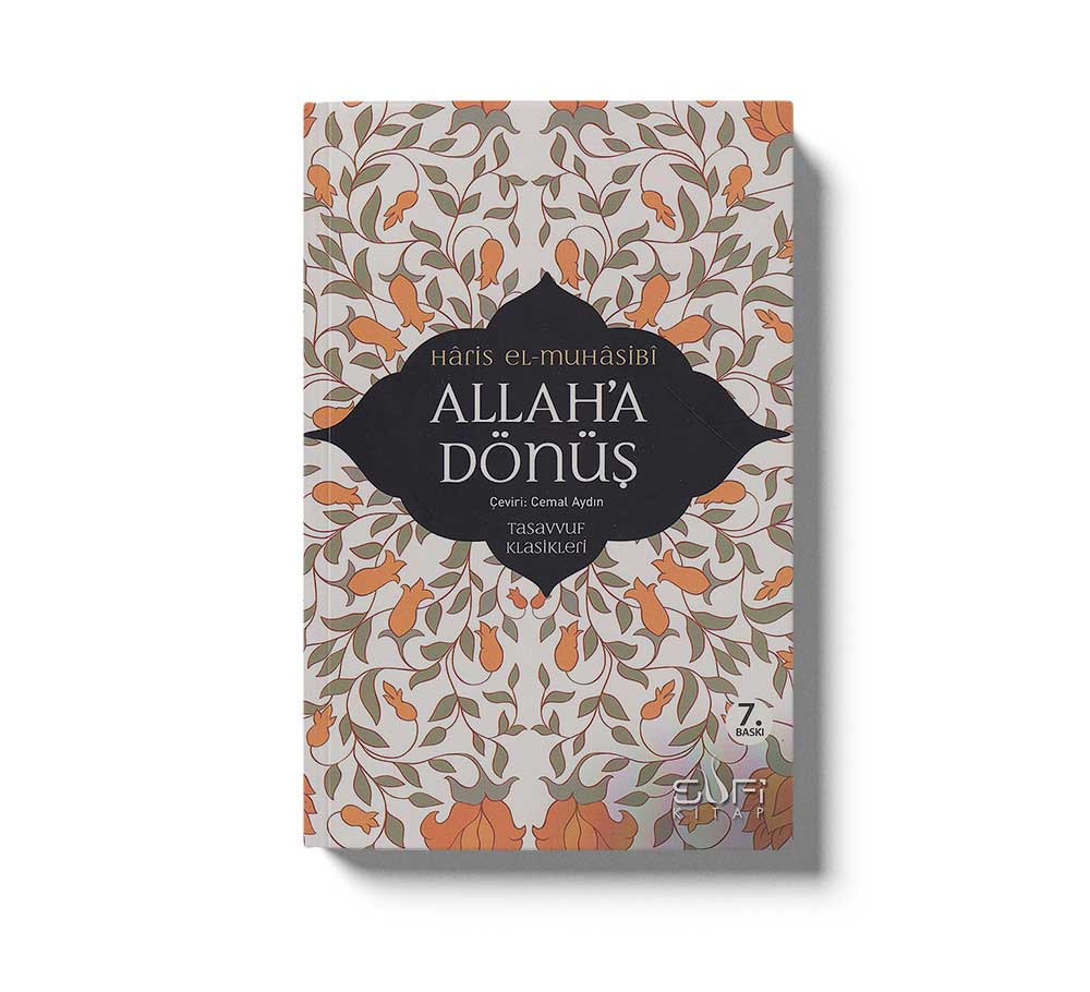 Allaha Dönüş Haris el Muhasibi