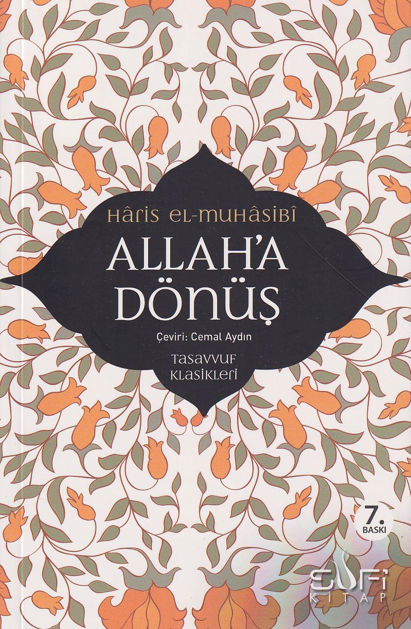Allaha Dönüş Haris el Muhasibi