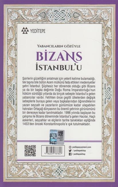 Yabancilarin Gözüyle Bizans Istanbulu