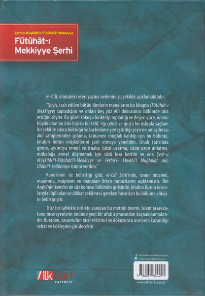 Tasavvufun Özü