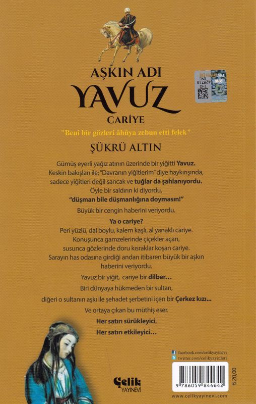 Askin Adi Yavuz Cariye