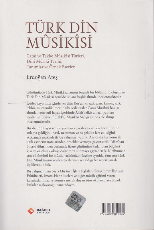 Türk Din Musikisi