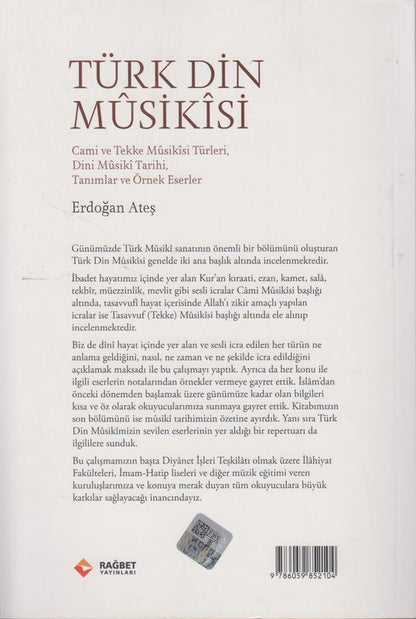 Türk Din Musikisi