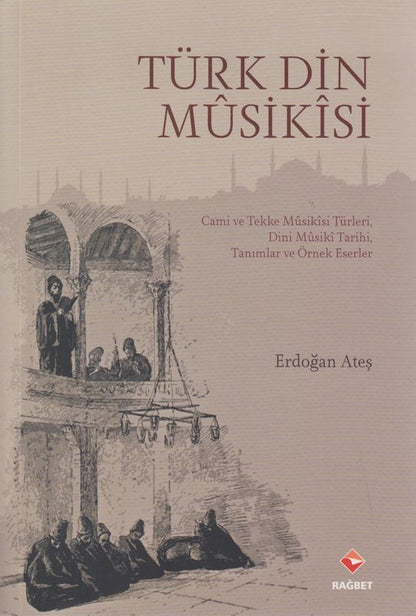 Türk Din Musikisi