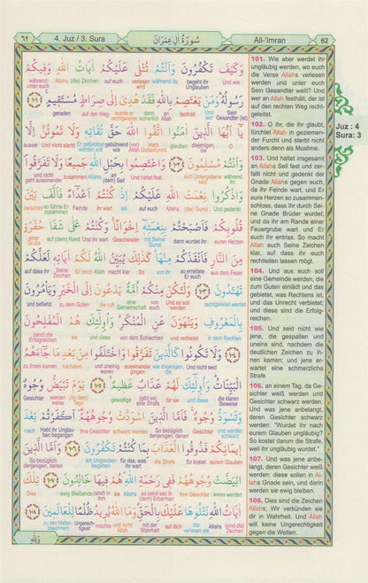 Quran Wort zu Wort Übersetzung (orta boy)