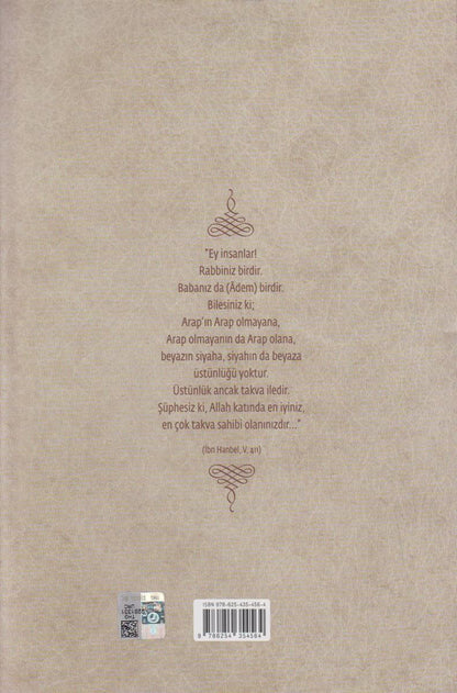 Minberden Öğütler IV (ciltli)