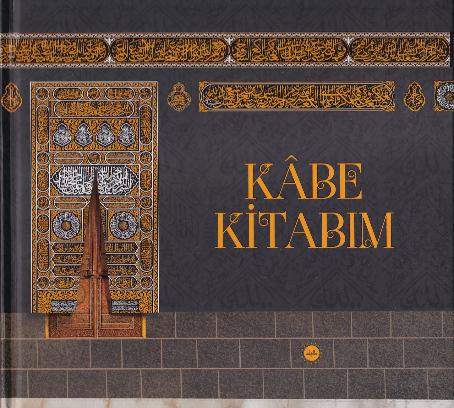 Kabe Kitabım
