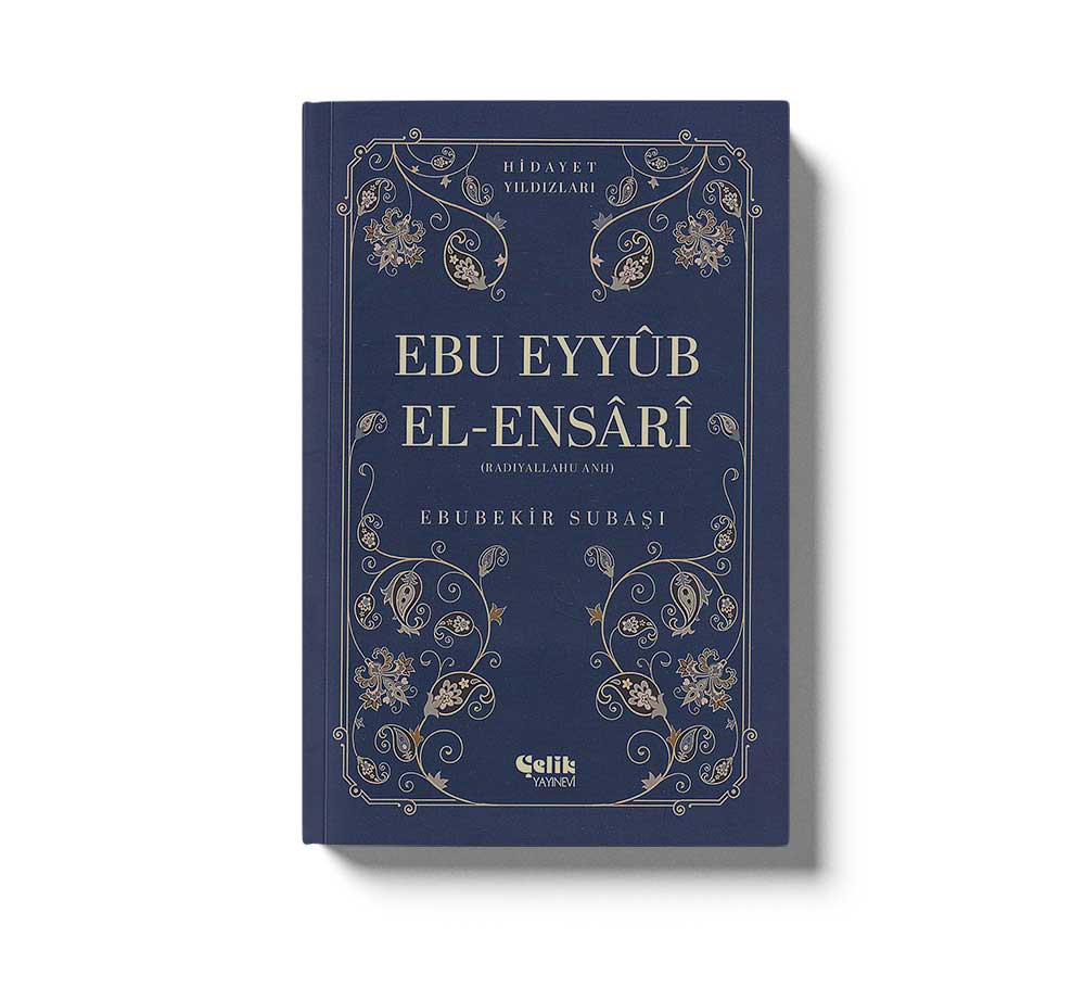 Ebu Eyyüb El Ensari