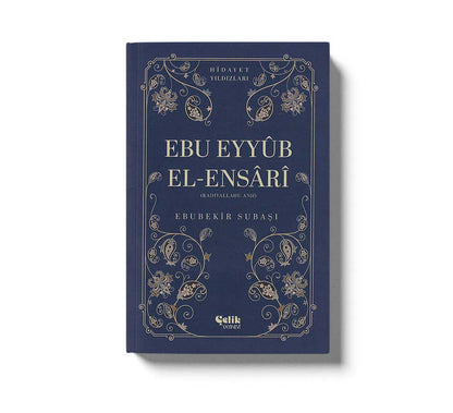 Ebu Eyyüb El Ensari