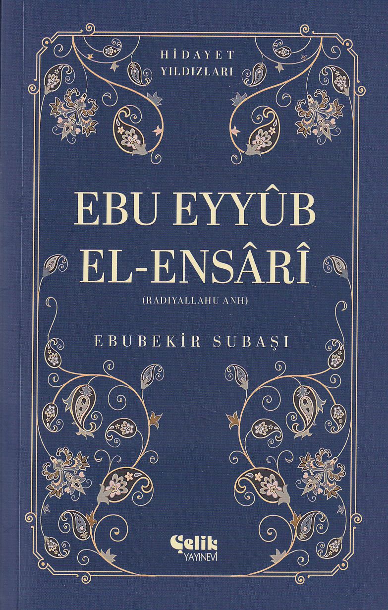 Ebu Eyyüb El Ensari