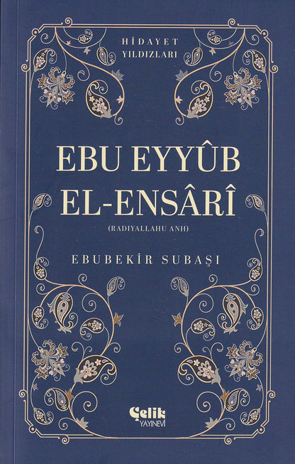 Ebu Eyyüb El Ensari