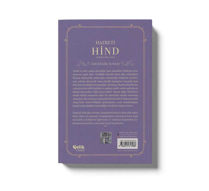 Hazreti Hind (Radıyallahu Anha) Hidayet Yıldızları