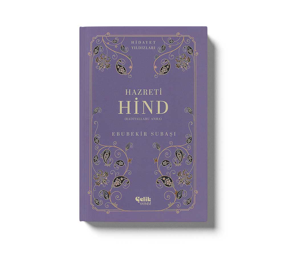 Hazreti Hind (Radıyallahu Anha) Hidayet Yıldızları
