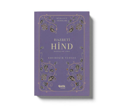 Hazreti Hind (Radıyallahu Anha) Hidayet Yıldızları