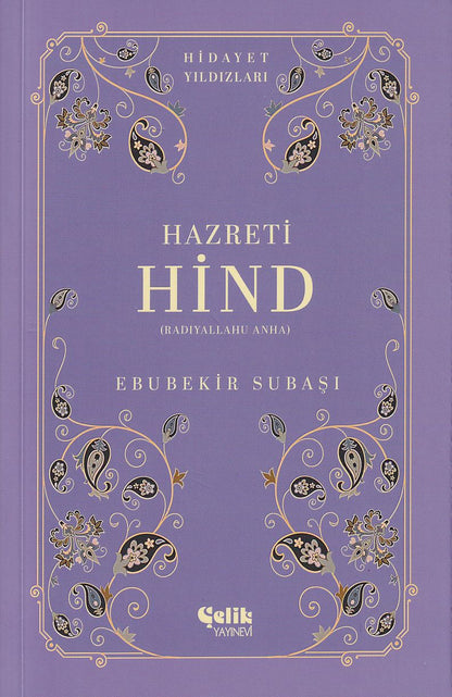 Hazreti Hind (Radıyallahu Anha) Hidayet Yıldızları