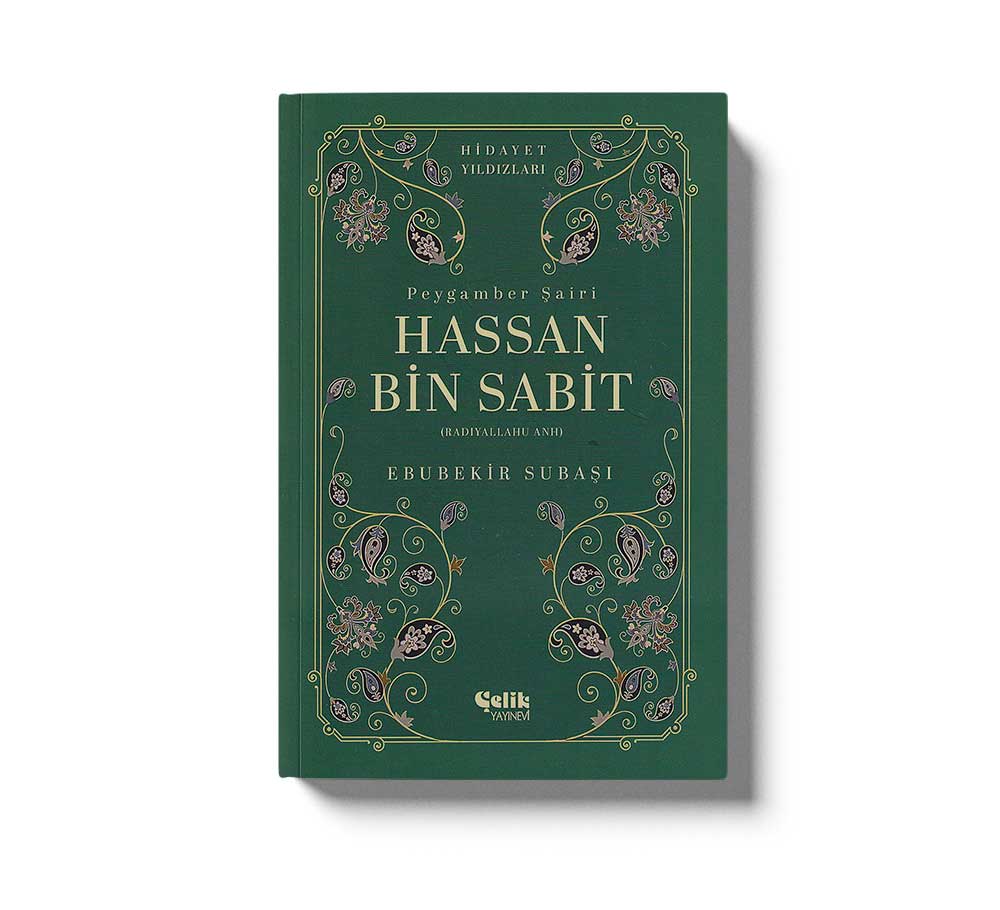 Hassan Bin Sabit (Radıyallahu Anh) Hidayet Yıldızları