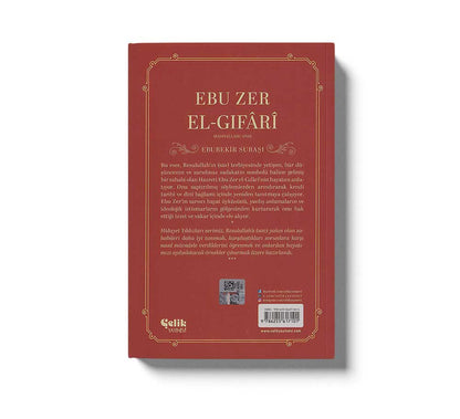 Ebu Zer El-Gıfari (Radıyallahu Anh) Hidayet Yıldızları