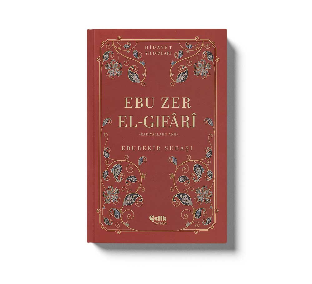 Ebu Zer El-Gıfari (Radıyallahu Anh) Hidayet Yıldızları