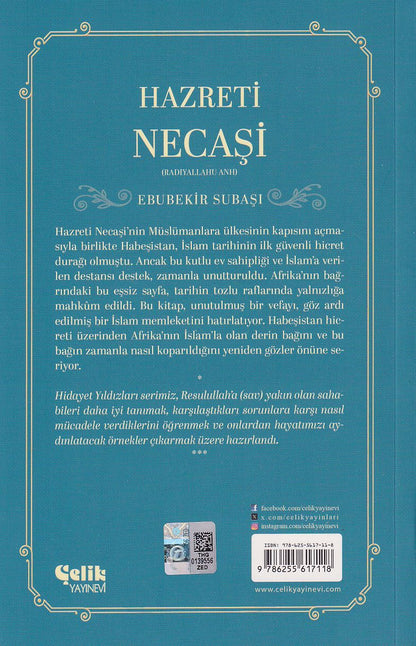 Hazreti Necaşi (Radıyallahu Anh) Hidayet Yıldızları