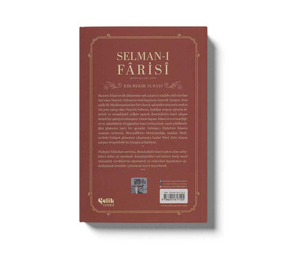 Selman-I Farisi (Radıyallahu Anh) Hidayet Yıldızları