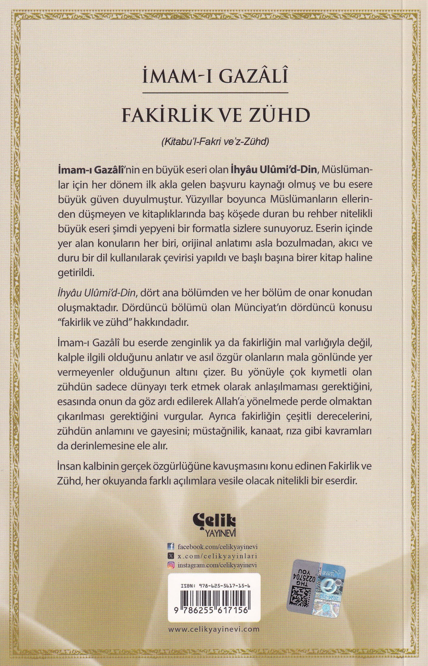 Fakirlik ve Zühd