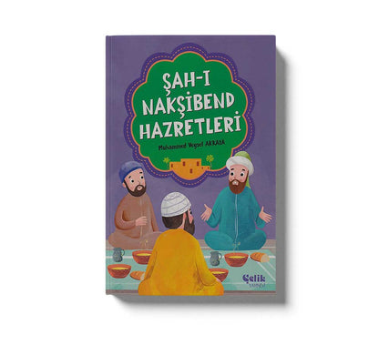 Şah-ı Nakşibend Hazretleri