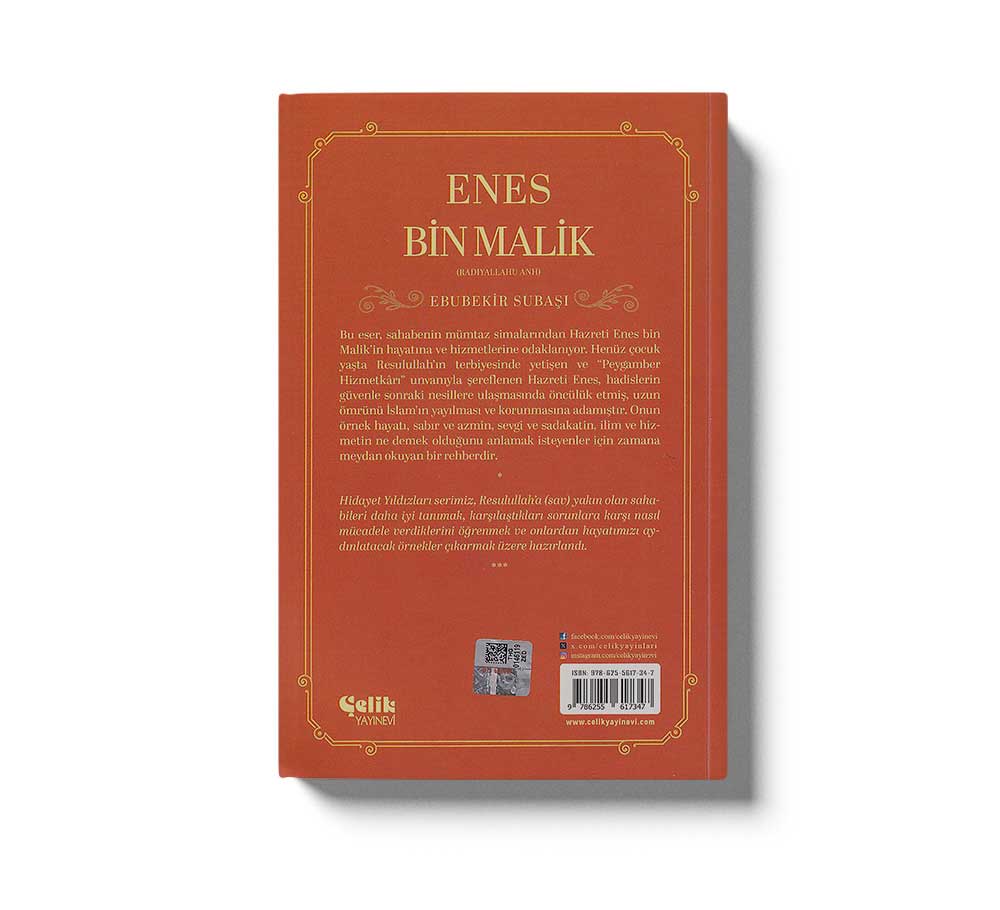 Enes Bin Malik