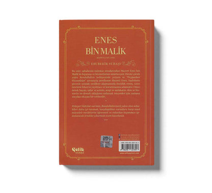 Enes Bin Malik