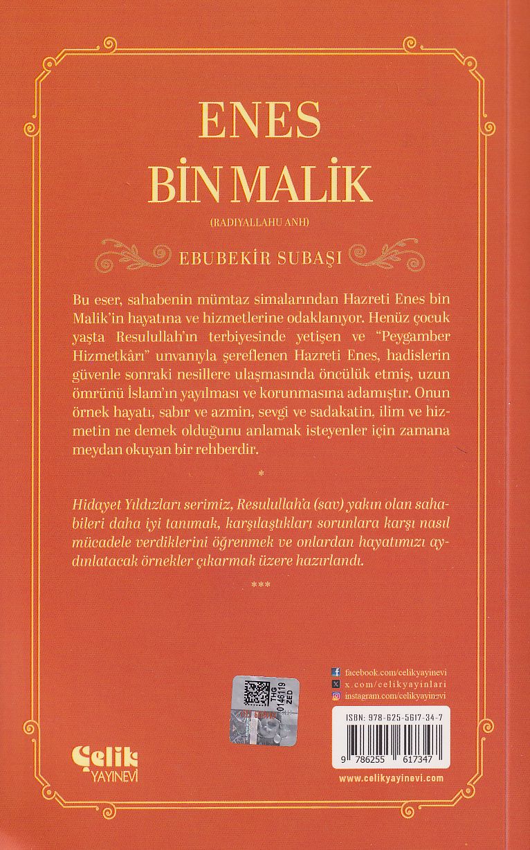 Enes Bin Malik