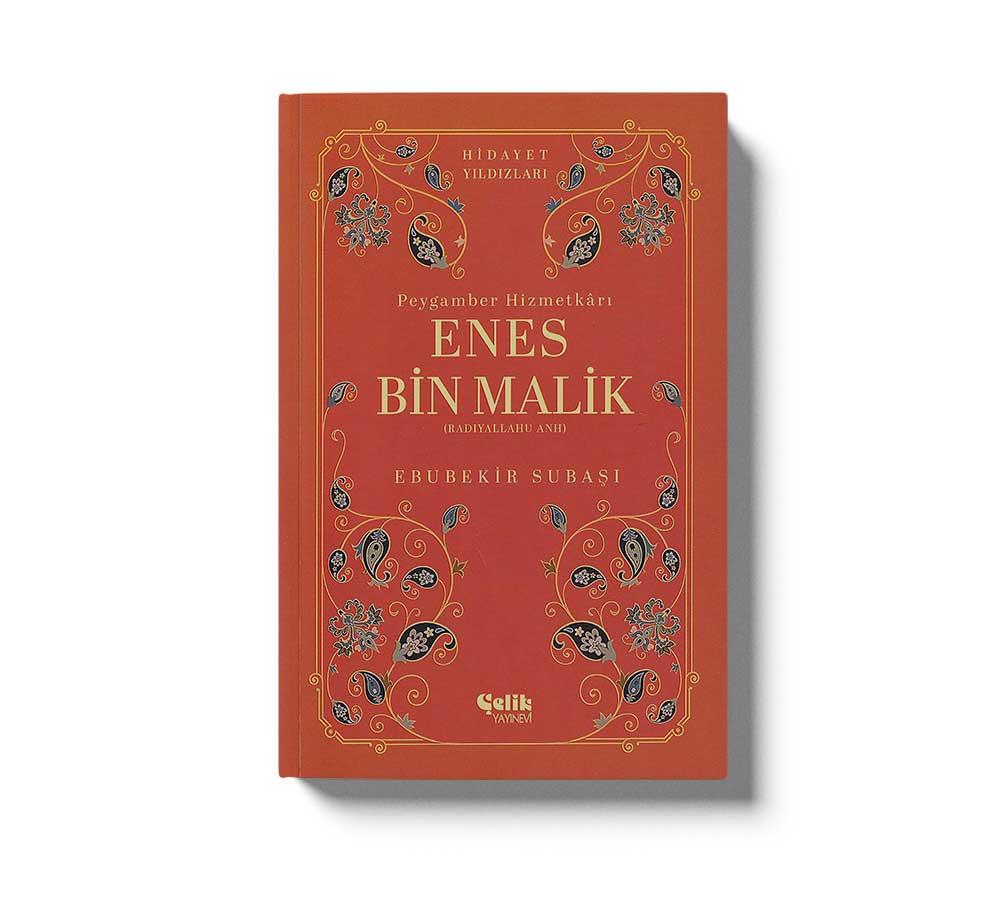 Enes Bin Malik