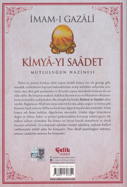 Kimya-yı Saadet - İmam Gazali