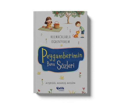 Peygamberimin Bana Sözleri - Bulmacalarla