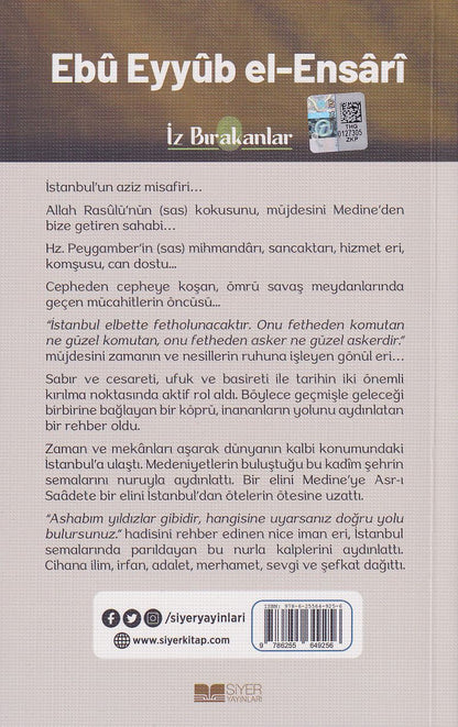 Gönüller Sultanı Ebû Eyyûb el-Ensârî