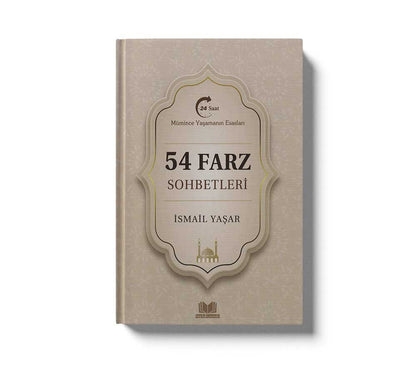 54 Farz Sohbetleri (Ciltli)