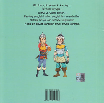Tuğrul ve Çağrı Beyler - Kardeş Sevgisinin Önemi