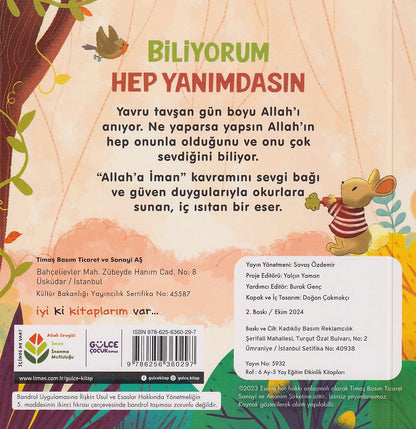 Biliyorum Hep Yanımdasın - İlk Dini Kavramlarım (Allah'a İman)