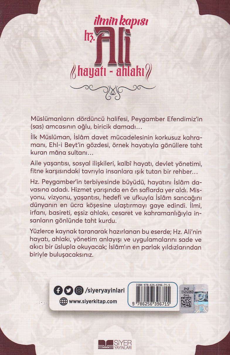 İlmin Kapısı Hz.Ali Hayatı Ahlakı