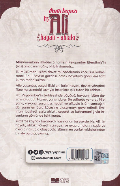 İlmin Kapısı Hz.Ali Hayatı Ahlakı