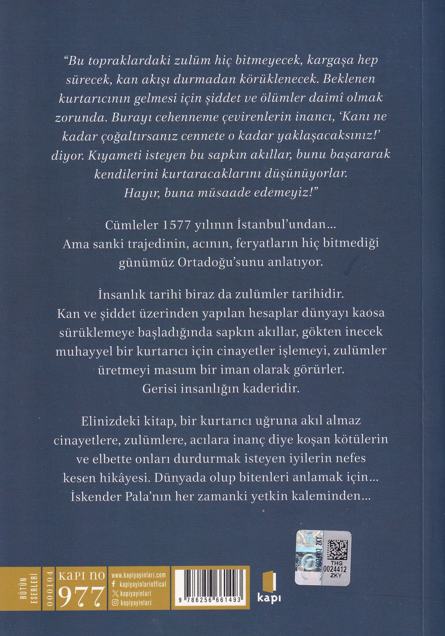 Azdahak