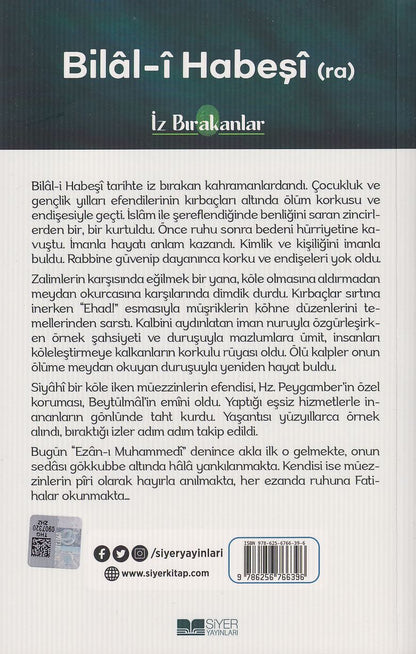 Bilâl-i Habeşî (ra)