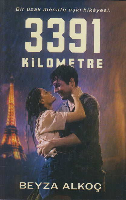 3391 KM Film Özel Baskı