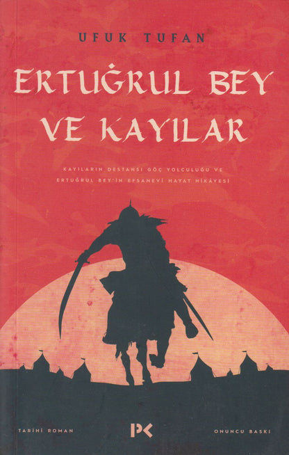 Ertuğrul Bey ve Kayılar; Kayıların Destansı Göç Yolculuğu ve Ertuğrul Bey'in Efsanevi Hayat Hikayesi