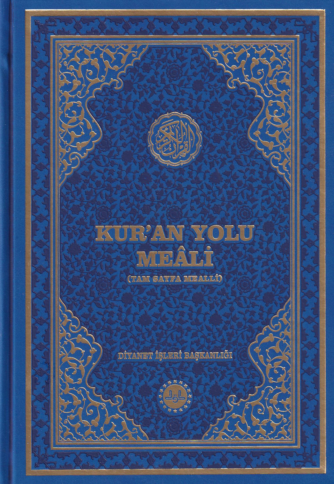 Kuran Yolu Meali Tam Sayfa Rahle Boy Bilgisayar Hatli