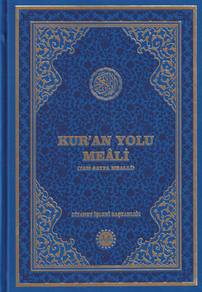 Kuran Yolu Meali Tam Sayfa Rahle Boy Bilgisayar Hatli