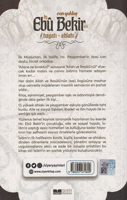 Can Yoldaşı Hz. Ebu Bekir
