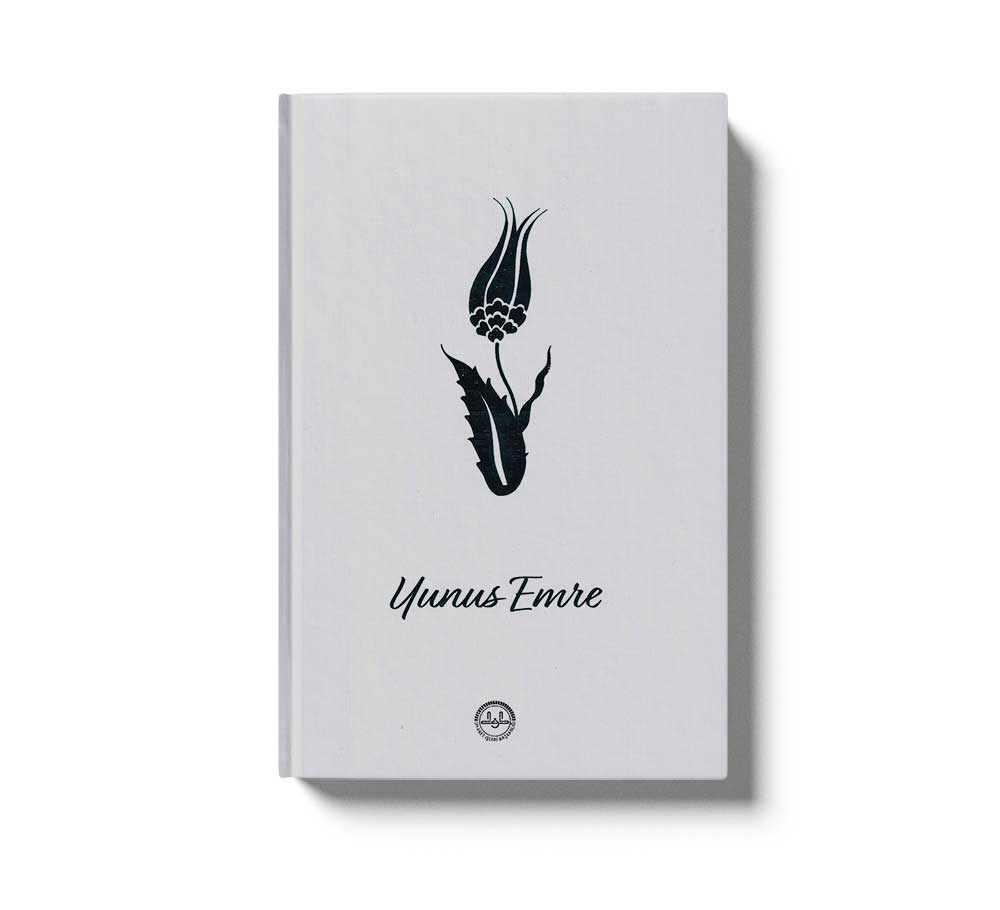 Yunus Emre Ciltli